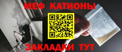 бутират Ликино-Дулёво