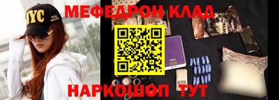 гашиш Кулебаки