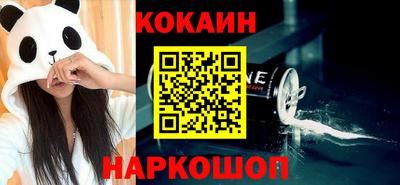 круглые Кумертау
