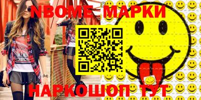 шишки Кунгур