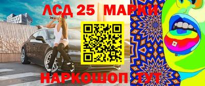 шишки Кунгур