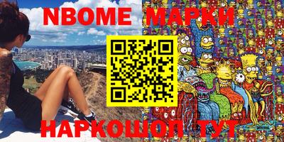гашиш Кулебаки