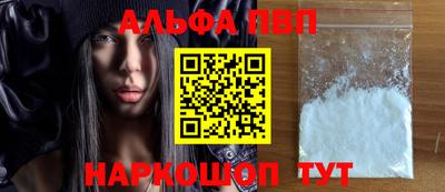прущий лед Лесосибирск