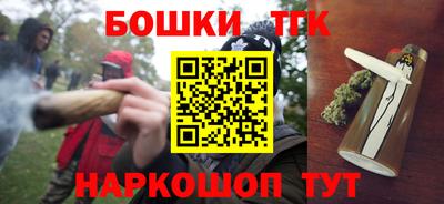 ПСИЛОЦИБИНОВЫЕ ГРИБЫ Ливны