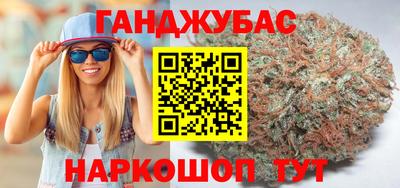 гашиш Кулебаки