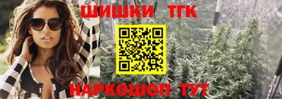круглые Кумертау