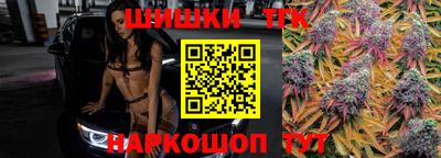 круглые Кумертау