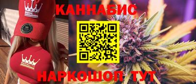 шишки Кунгур
