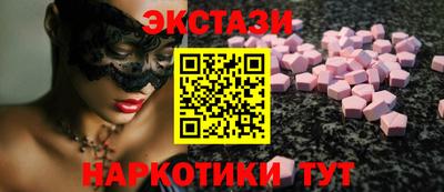 круглые Кумертау