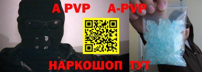 круглые Кумертау