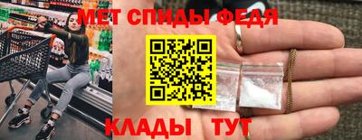 круглые Кумертау