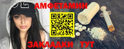 круглые Кумертау