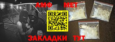 гашиш Кулебаки