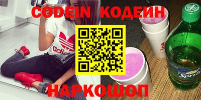 шишки Кунгур