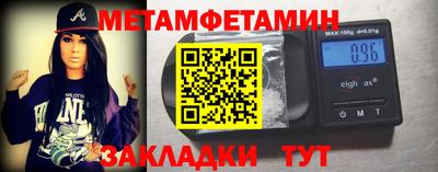 гашиш Кулебаки