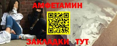 шишки Кунгур