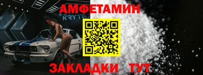 ПСИЛОЦИБИНОВЫЕ ГРИБЫ Ливны