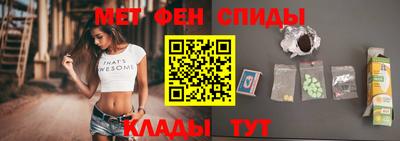 шишки Кунгур