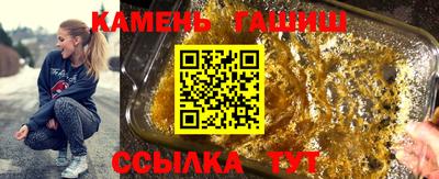 круглые Кумертау
