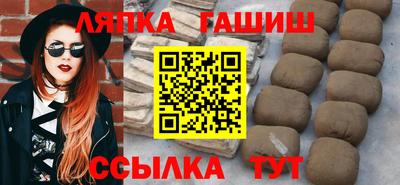 шишки Кунгур