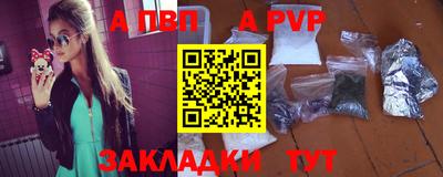 шишки Кунгур
