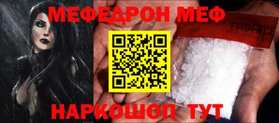 гашиш Кулебаки